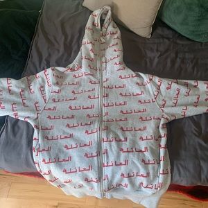 Ovo full zip hoodie